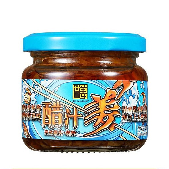 Pickled ginger slices in black vinegar, 140g