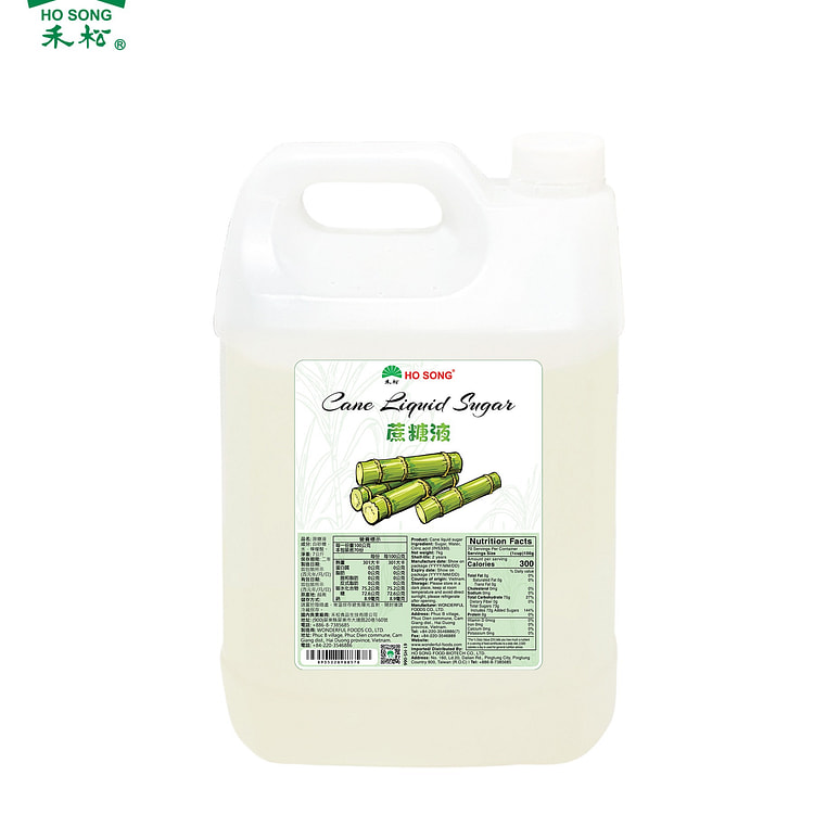 Liquid Cane Sugar l Bubble Tea Sweetener 15.4 lb