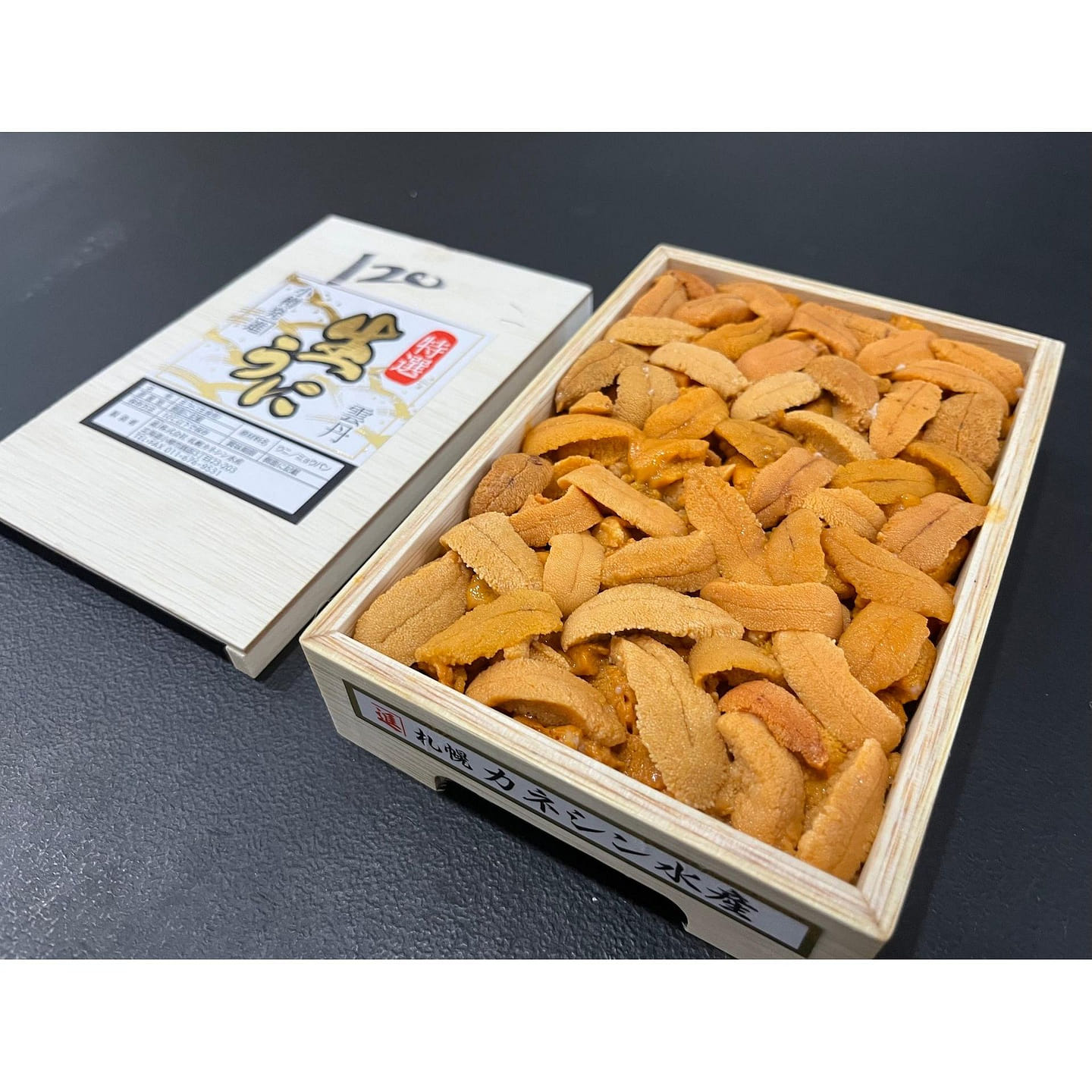 Kaneshin Bafun Bara Uni Tokujo AA 250g 1 each