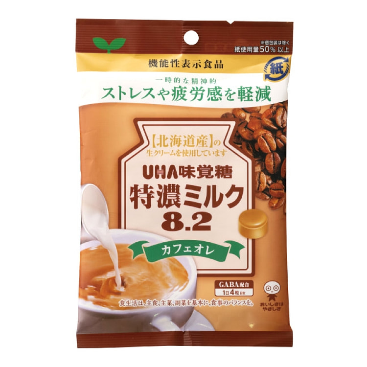 UHA Mikakuto Extra Strong 8.2 Milk Coffee Candy