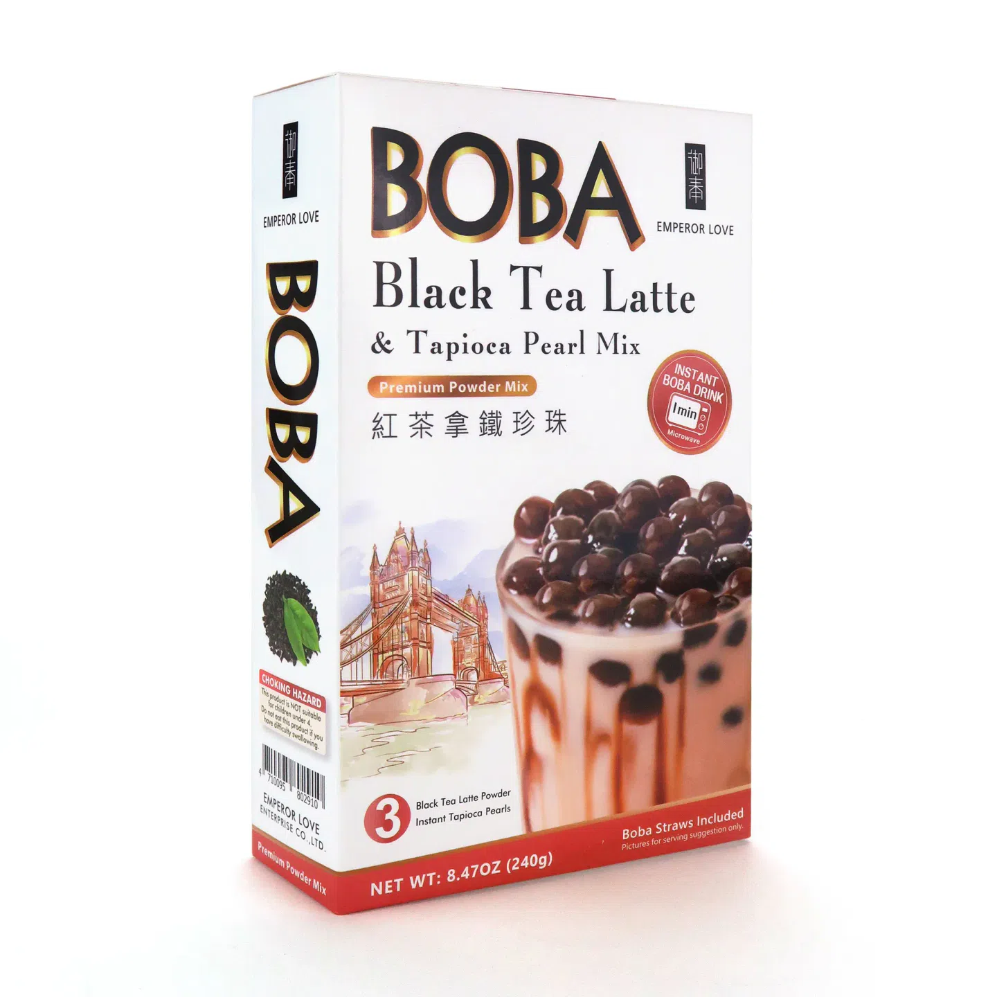 Emperor Love Black Tea Latte (3pk Black Tea Latte + 3pk Boba) 240 g