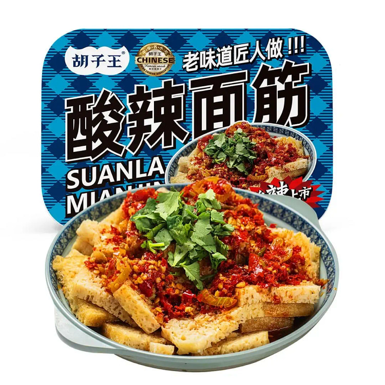 酸辣爽口面筋凉皮凉拌菜免煮速食带料包200g 200 克