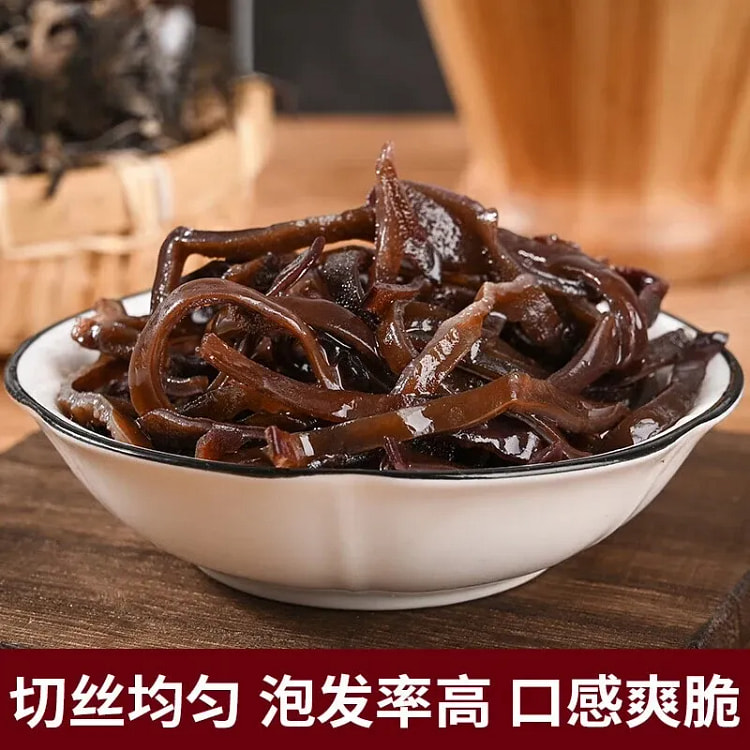Shredded Black Fungus 100 g