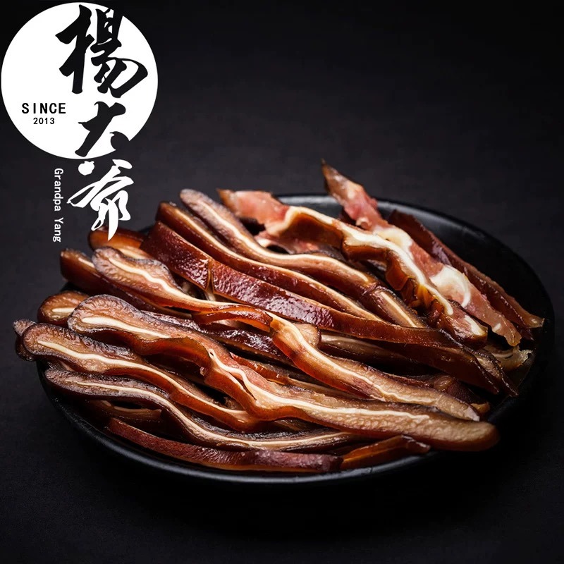 Get Uncle Yang's Preserved Pig's Ear 260g Delivered | Weee! Asian Market