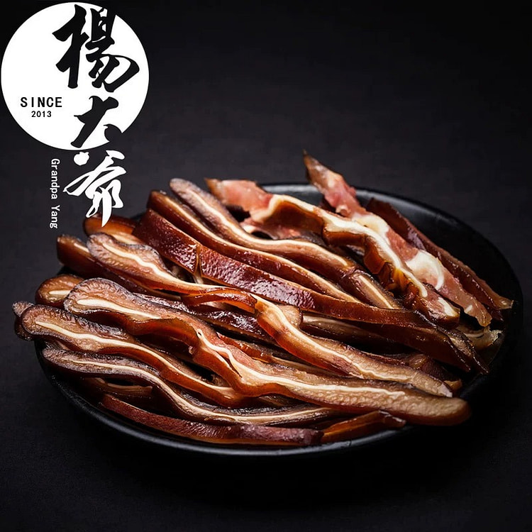 Uncle Yang's Preserved Pig's Ear 260g