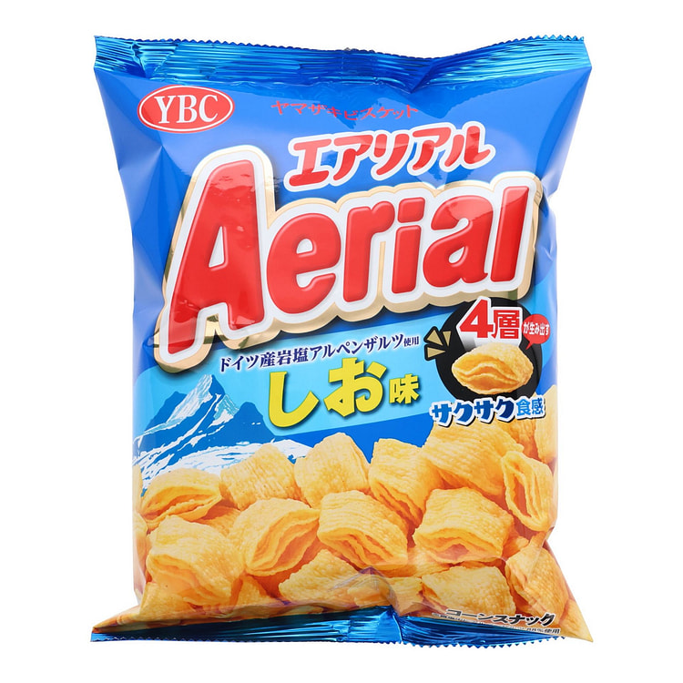 空中碎盐