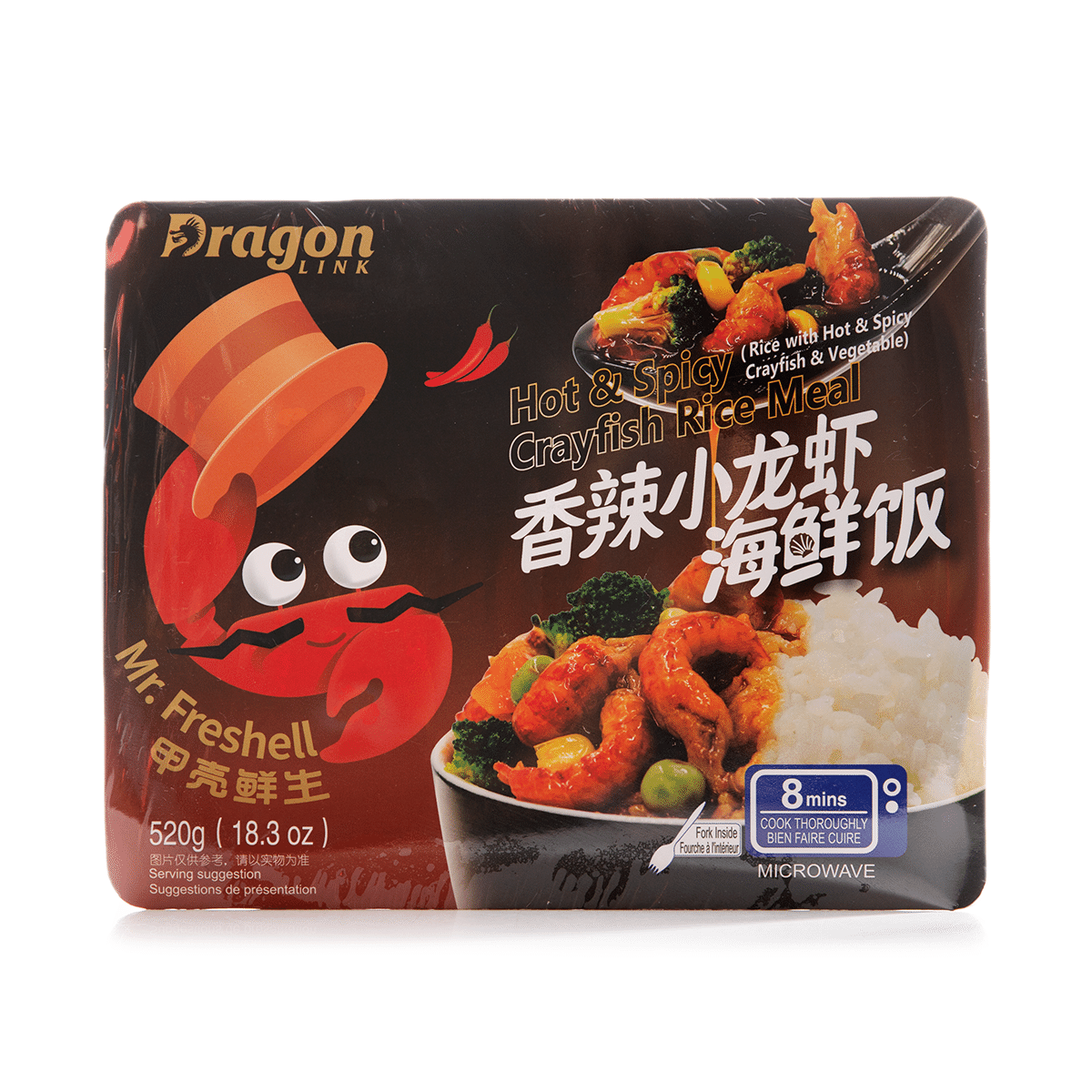 weee product zoom image