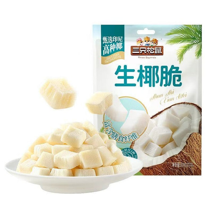 Three Squirrels Hainan Specialty Raw, 100g 100 g