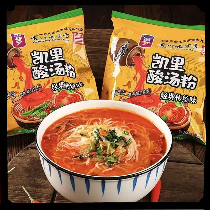 酸汤粉冲泡方便速食酸辣粉免煮懒人食品220g 220 克