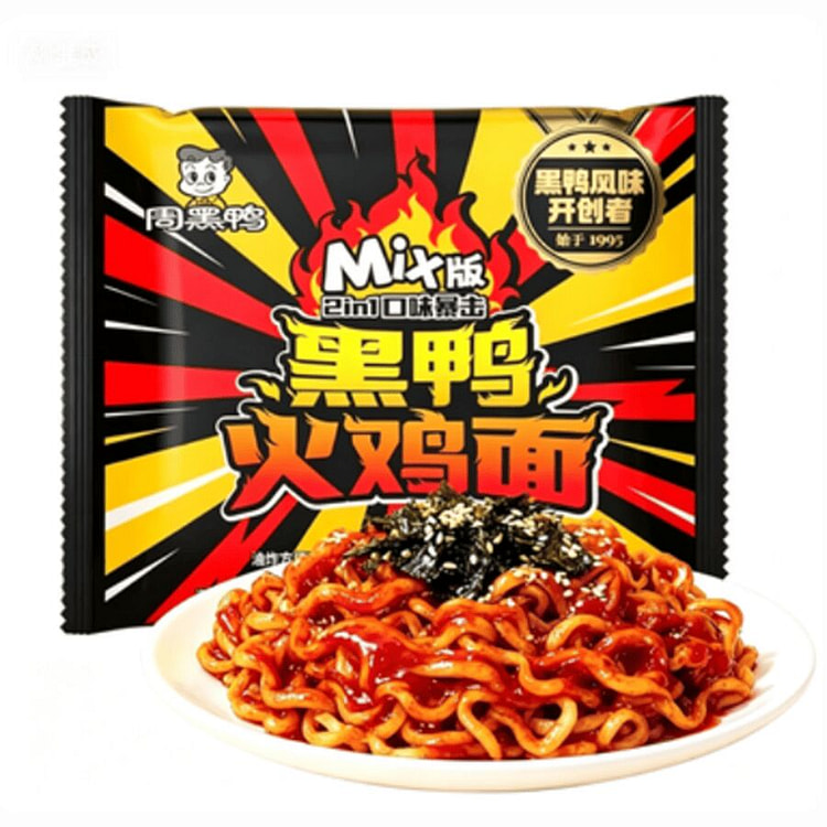 周黑鸭 火鸡面 141g*1袋 141 克