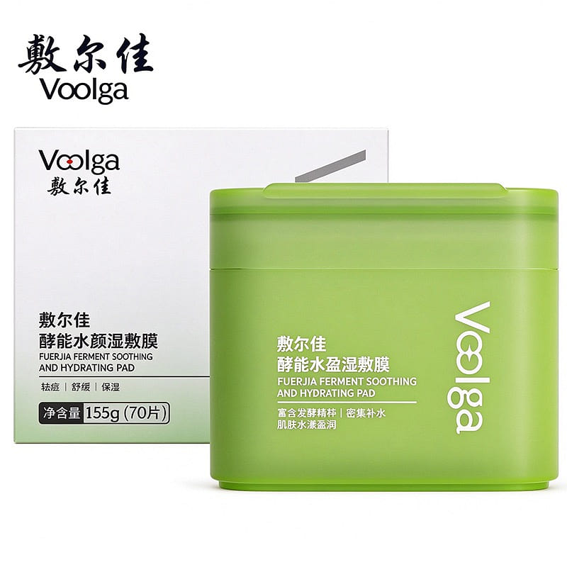 Fuerjia Hydrating Pads 70Pcs No Cake Makeup 1 box