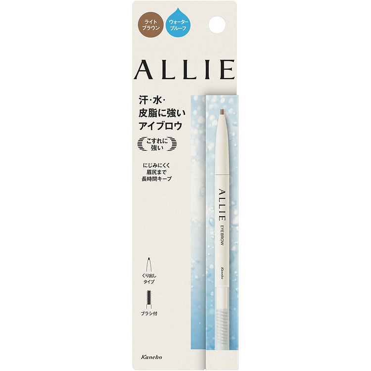 ALLIE Waterproof Eyebrow Pencil N-LBR/Light Brown 0.15 g