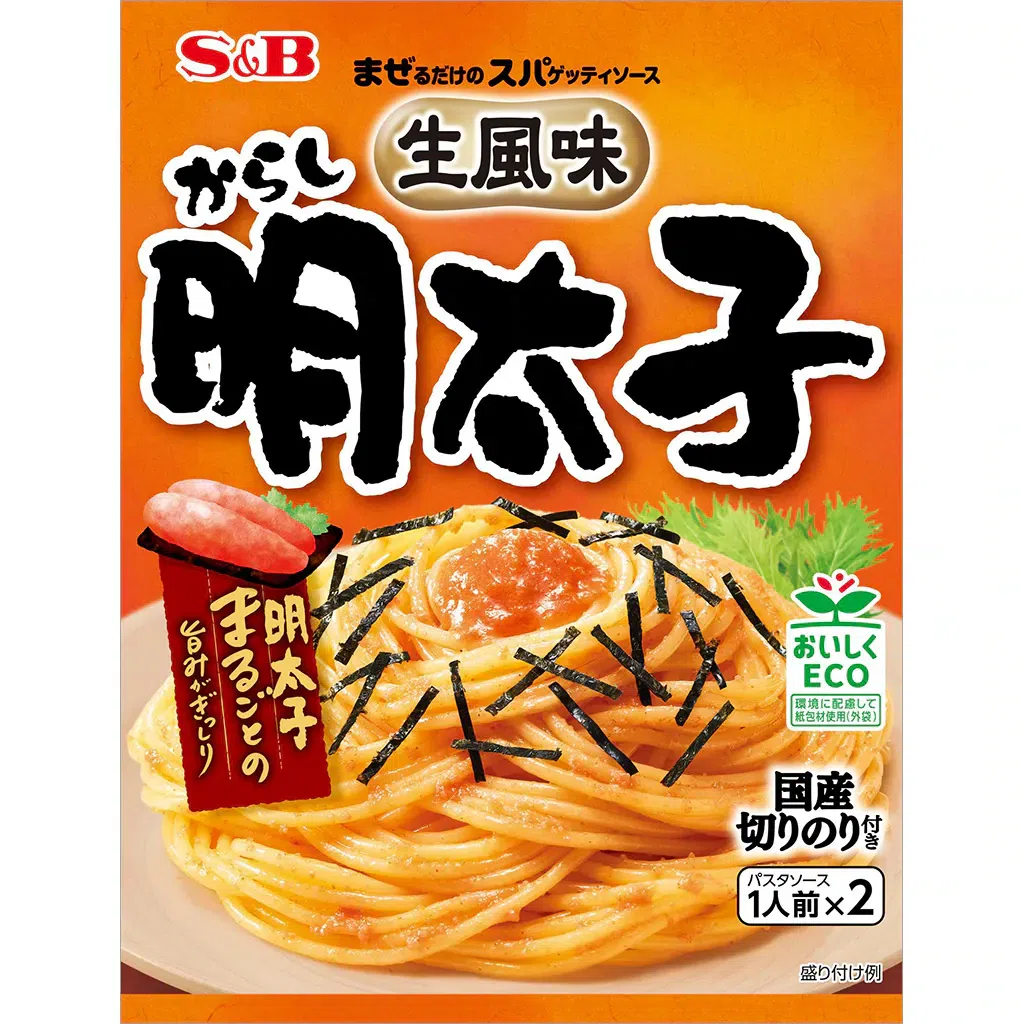 S&B Wasabi Cod Roe Pasta Sauce 53.4g 53.4 그램