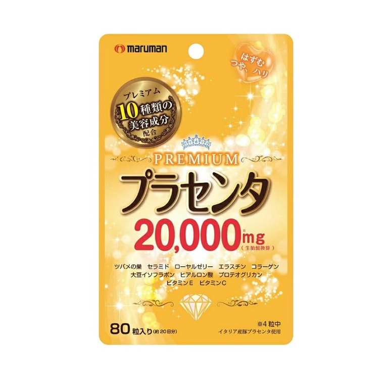 Maruman Placenta 20000 Premium 470mg x80 Tablets 1 each