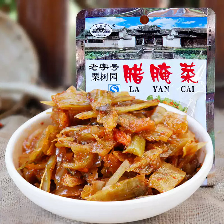 LiShuYuan New Pickled Mustard 80g x5Bags 80 g