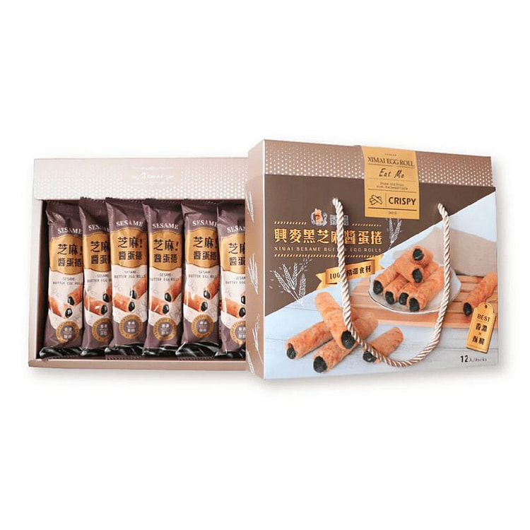 XiMai Black Sesame Butter Egg Rolls 12pcs 240 g