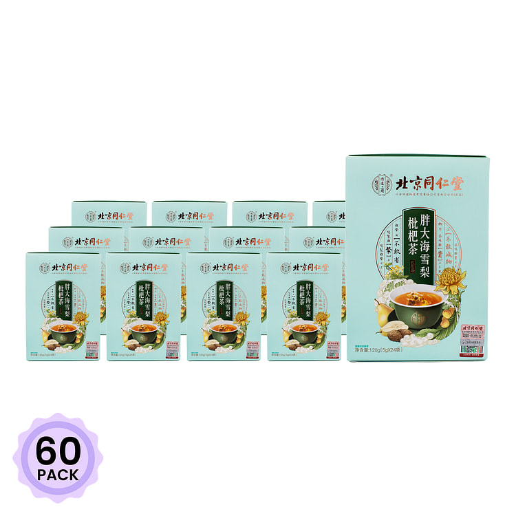 北京同仁堂 胖大海雪梨枇杷茶 24袋 120 克*60 包