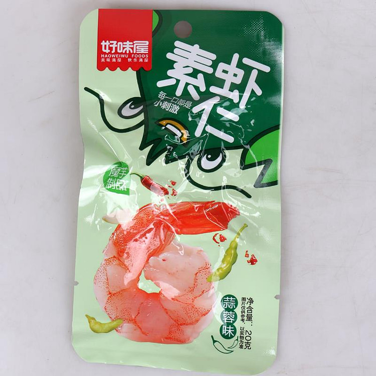 Good Taste House vegetarian shrimp 20g * 5 packs