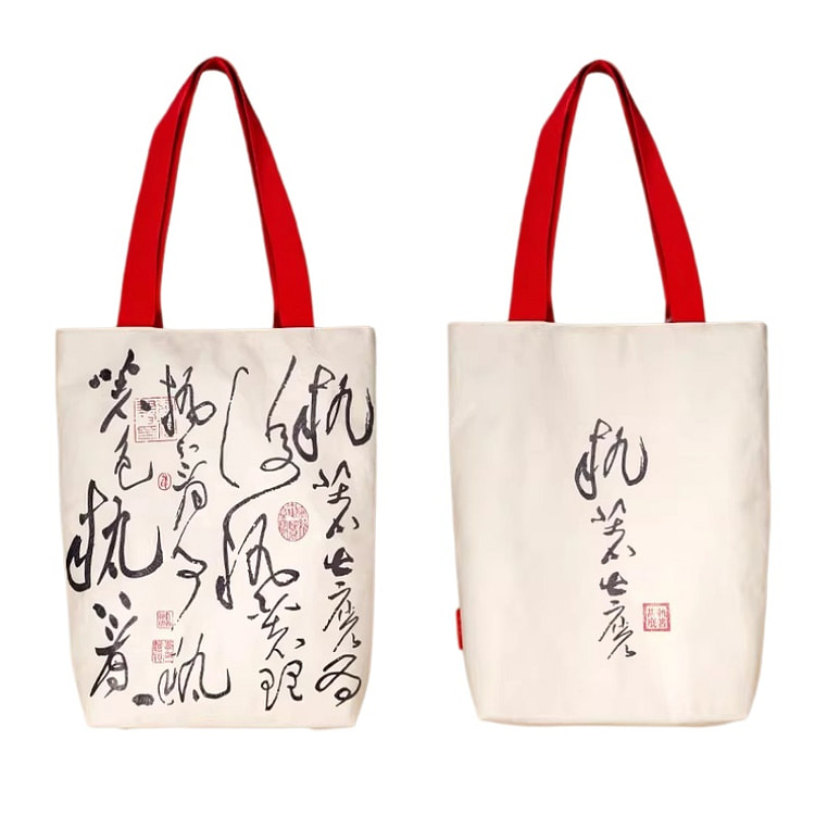 What kind of shoulder bag is persistent? 40*34cm 1 box