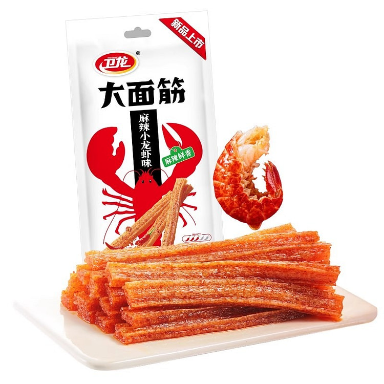 Spicy crayfish flavored late night snack
