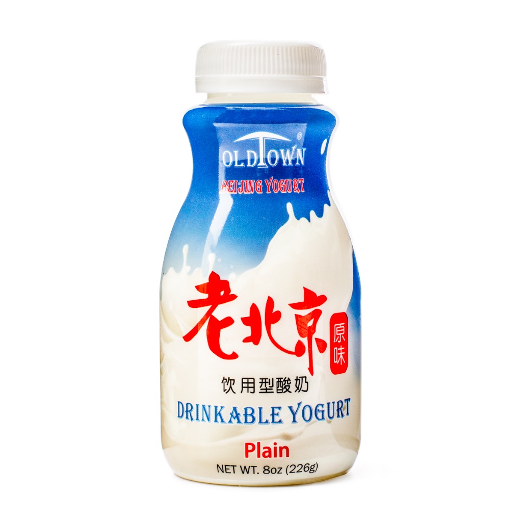 Old Town Beijing Drinkable Yogurt Weee!