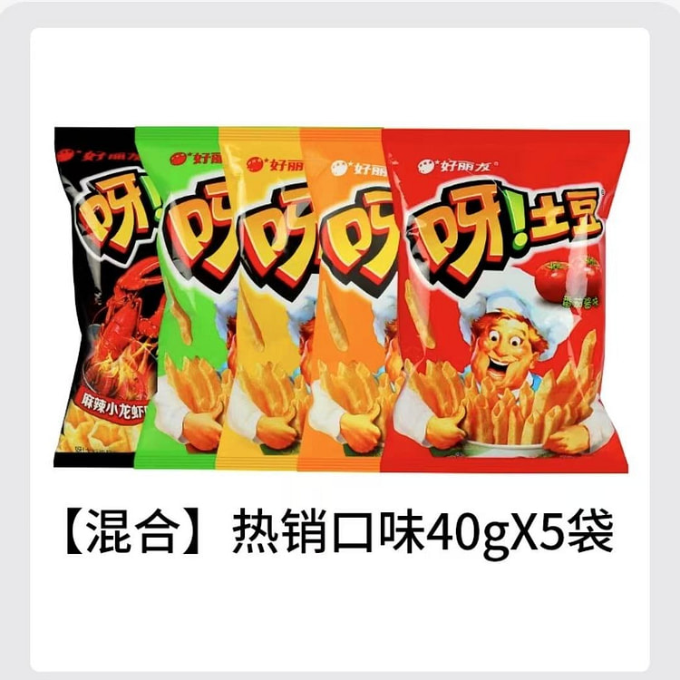 好丽友呀土豆薯条40g*5袋