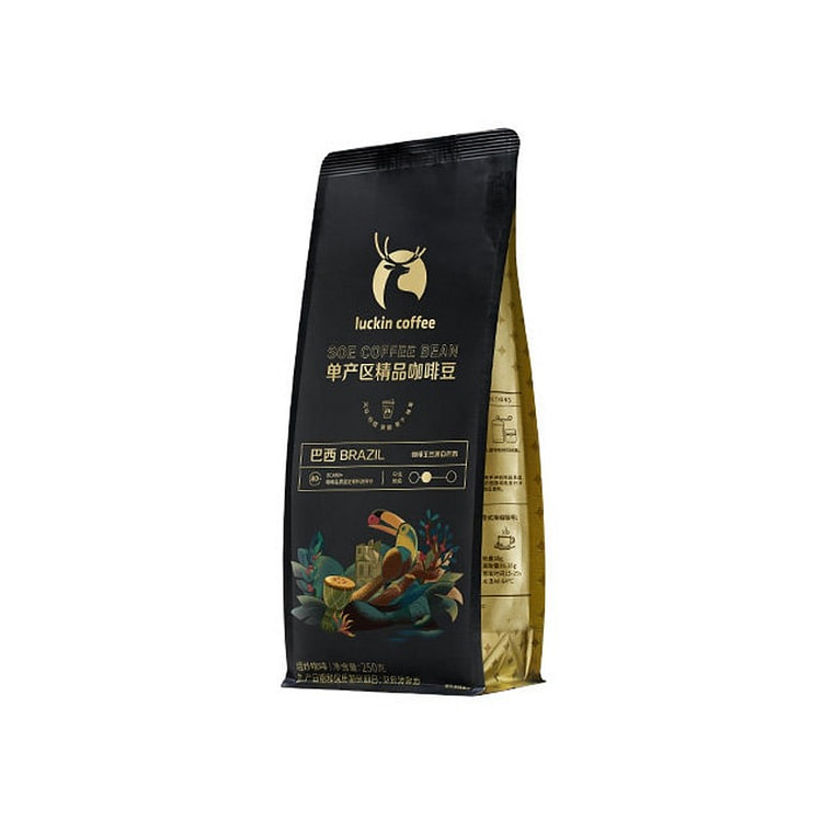 Coffee Beans Brazilian Medium light roast 250g 250 g