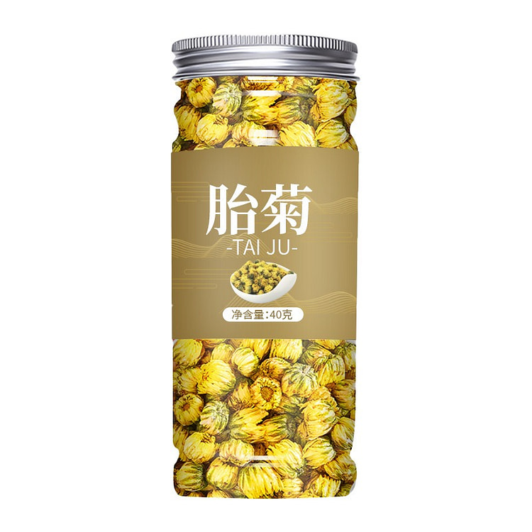 Chrysanthemum Bud Tea, Dried flower tea 1 can