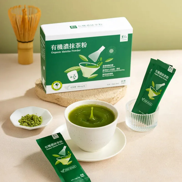 Organic Matcha Powder