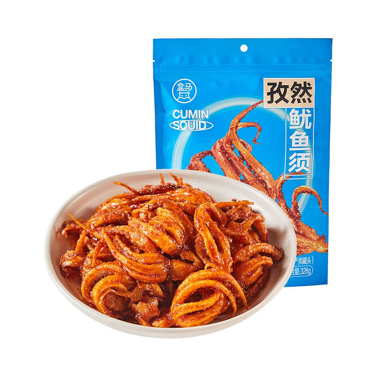 Hema Cumin Squid Tentacles