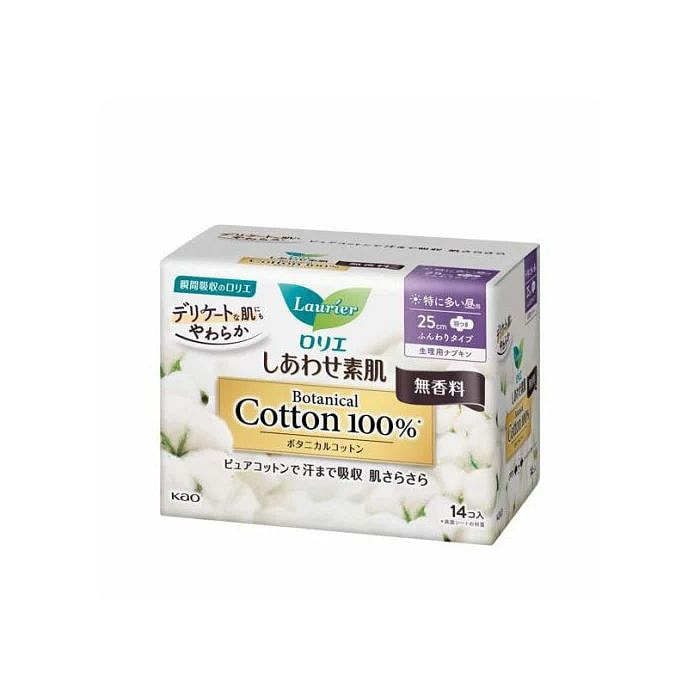 Kao Laurier Happy Bare Skin Botanical Cotton