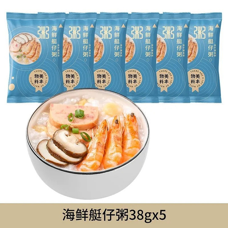 盛耳 速食粥免煮冲泡即食早餐代餐 海鲜艇仔粥5袋