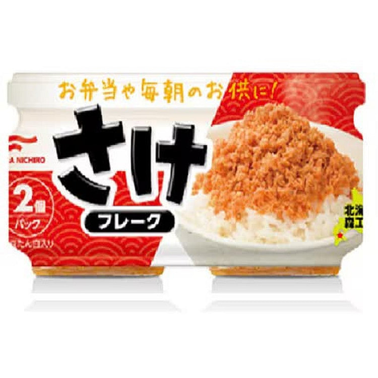 Maruha Nichiro Salmon Flakes, 50g x 2 packs 1 each