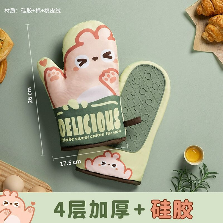 所物隔热防烫手套烤箱手套