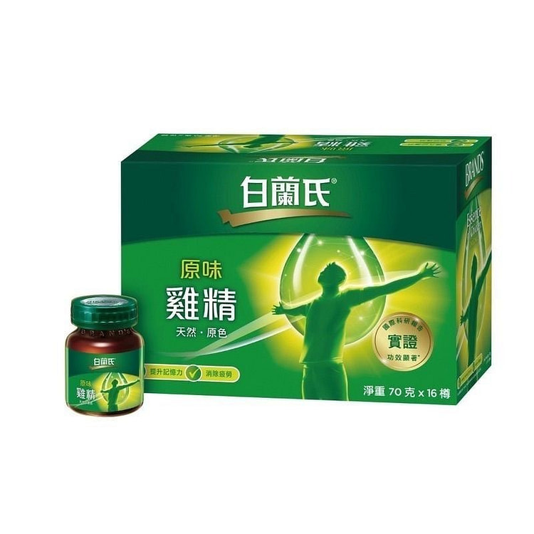 白兰氏原味鸡精16瓶/盒