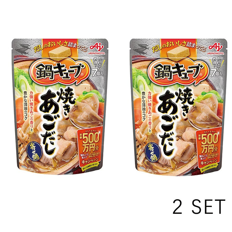 日本 味之素 田中圭同款 浓缩小火锅汤底料 以飞鱼酱油为基础汤底 什锦海鲜锅 7小块 58g*