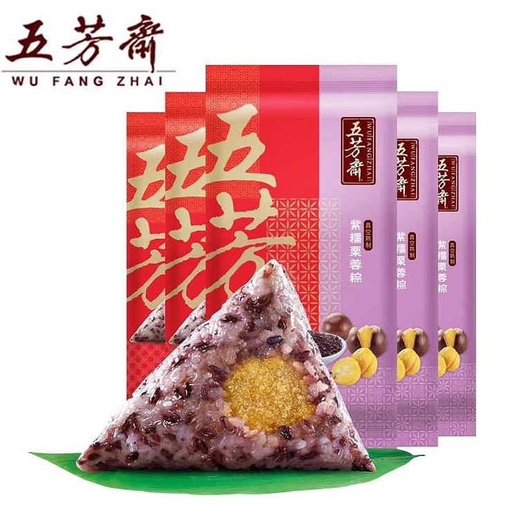 Purple rice and chestnut paste dumplings 100g*6