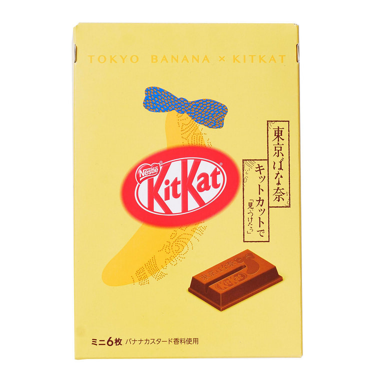 KitKat 东京香蕉