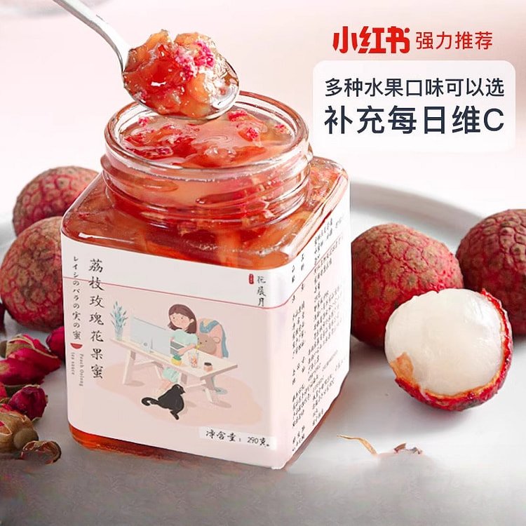 Lychee Rose Sauce Water 290g*1 Bottle