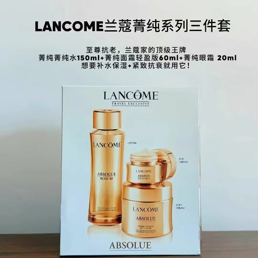LANCOME ABSOLUE スキンケアセット 5点 Absolue Regimen Gift Set - Lancome