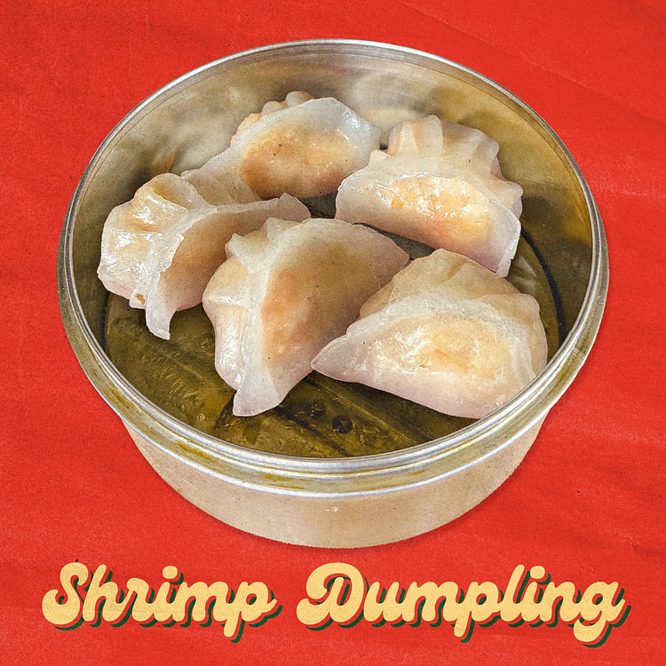 Shrimp Dumpling 5pc 5 count