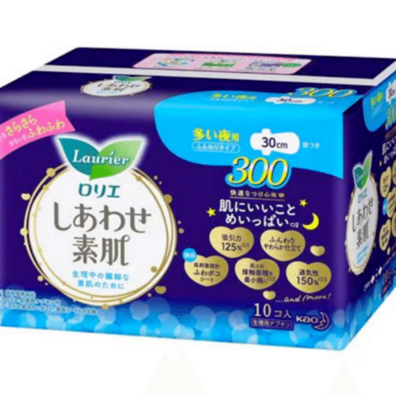 weee product zoom image