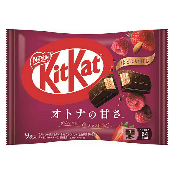 KitKat 覆盆子双倍莓果坚果威化饼 9枚 1 包
