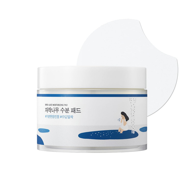 Round Lab 桦树汁保湿垫