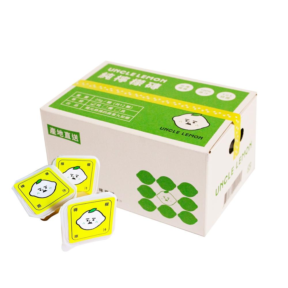 檸檬 Isuzu 4HK1 Diesel Engine Fuel Pump 8980682750 UNIT NO.B6967