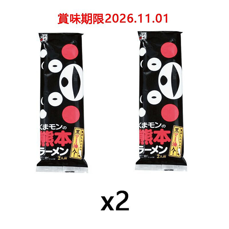 五木食品 熊本熊速食拉面 176g 2包 1 份