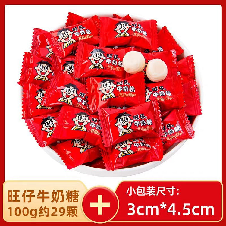 新春旺仔牛奶软糖散装100g*1 100 克