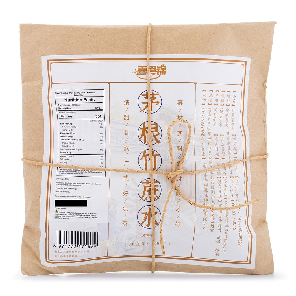 Xi Shi Jin Sugar Cane & Dried Lalang Grass Rhizome Drink Mix 120 g