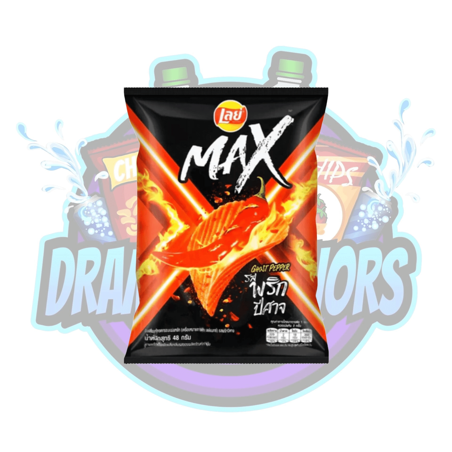 Lays Max Ghost Pepper 60 g