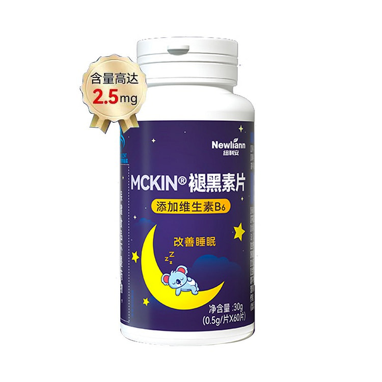 Newrian Melatonin & B6 - For Better Sleep 1 bottle